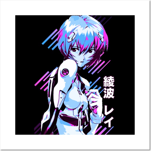 Rei Ayanami Wall Art by Retrostyle